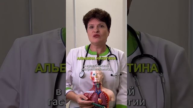 ❓В норме ли ваше пищеварение? Пройдите простой тест из 19 вопросов