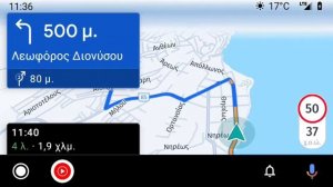 HERE WeGo Android Auto test1. Greek version.