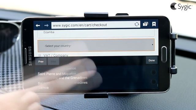 Video Guide - How to buy a Celebrity voice in Sygic Navigation смотреть онлайн
