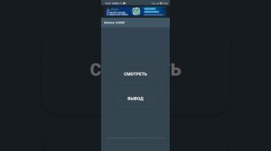 Internetda pul ishlash. Sarmoyasiz Oʻyin oʻynab pul ishlaymiz. Internetda pul ishlash 2024.