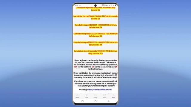 💥 2022 New Cloud Mining Application || 🤑 Daily Earn 100 Trx || New Tron (Trx) Mining Website смотреть онлайн