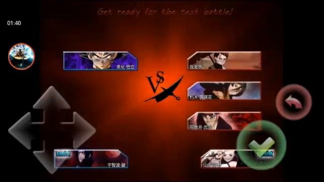 NEW MUGEN STYLE APK FOR ANDROID WITH Black Goku Without / Sin Emulator DOWNLOAD смотреть онлайн