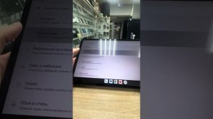 Teclast T60