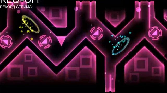 Geometry Dash! Deception Dive Думи, Павлахан и гелес в чате)))000)) смотреть онлайн