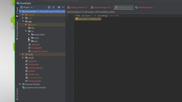 Android Basics 009 Building the UI for ThumbFight app