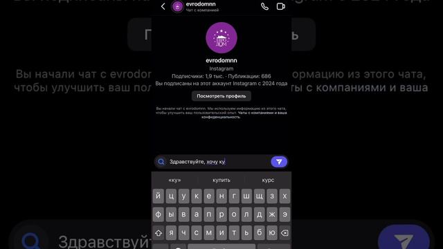 И так каждый разУзнавайте стоимость и подробности по телефону: +7 (831) 424-06-30