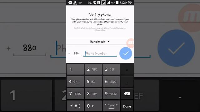 How to Voice sent Your imo!! এবার খুব সহজেই আপনার ইমো থেকে ভয়েছ পাঠান!! смотреть онлайн