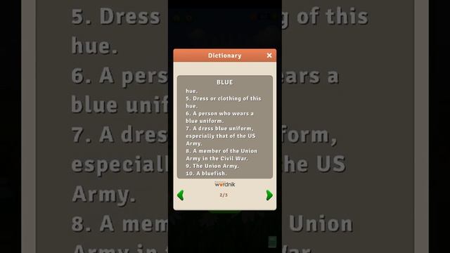 Android Modern Word Search || Word Search Innovation || Source Code || Aru Developments