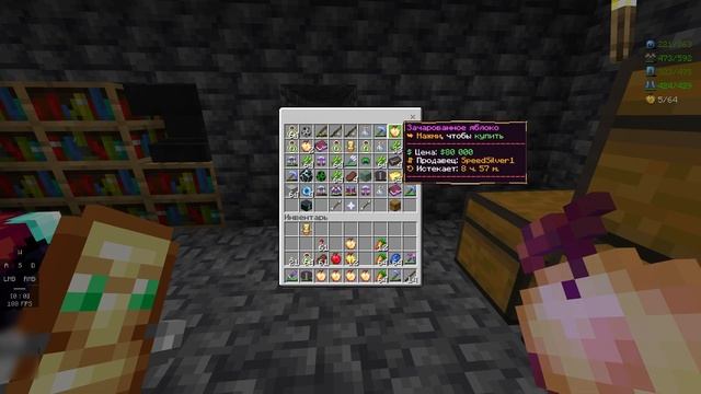 Я ЗАГРИФЕРИЛ ЭТУ БАЗУ НА АНАРХИИ В МАЙНКРАФТ / PHOENIX смотреть онлайн