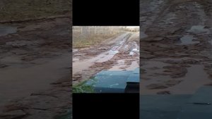 Месим Глину часть #1 #вездеход #авто #4x4 #каракат #тайга #полнаяпроходимость