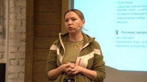 Как подготовиться к самостоятельному сплаву на SUP-борде