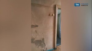 Жители Новомосковска пожаловались на состояние инфекционного отделения в больнице