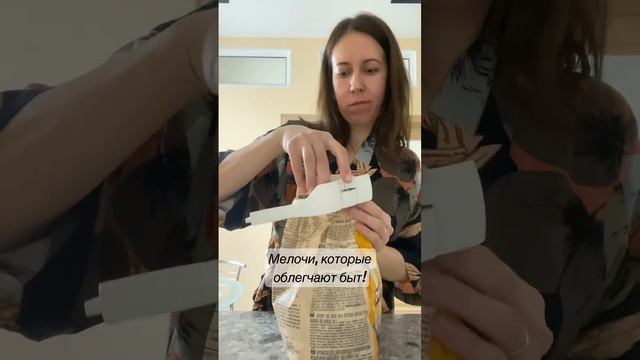 Еще больше лайфхаков, подписывайся! #порядокнакухне #хранениенакухне #организацияхранениянакухне