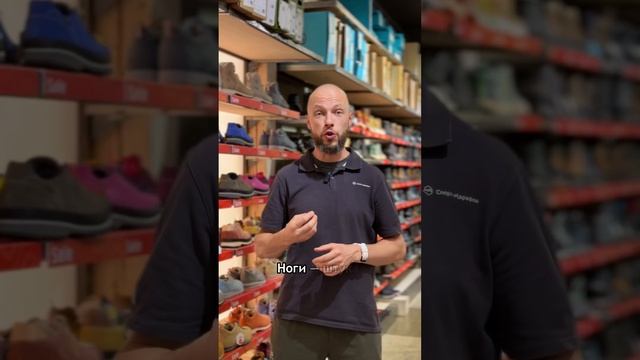 Что точно необходимо купить в первый горный поход?