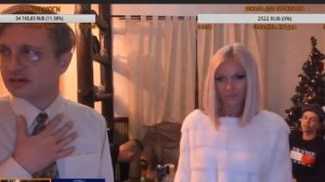 ИРЕ СТЫДНО ЗА АНДРЕЯ НОВОГОДНИЙ СТРИМ