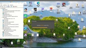 Сброс гугл аккаунта на смартфоне Huawei P30 Lite