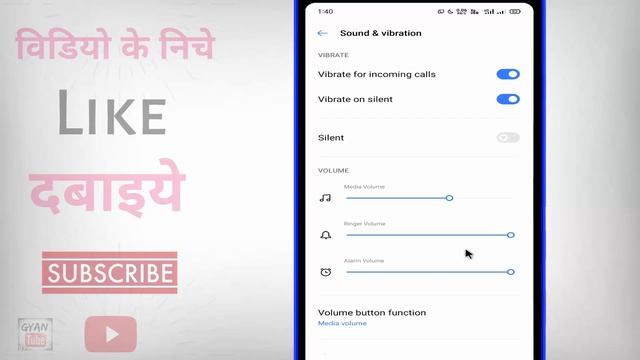 Ringtone nahi baj raha hai ? Call aane par ringtone nahi baj rahi hai смотреть онлайн