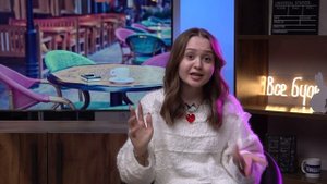 «Мемология» // "Отпути, не путю"// "Это ты? Да, я! Я не приду."// Фирменная поза Мавроди// НАШЕ:36
