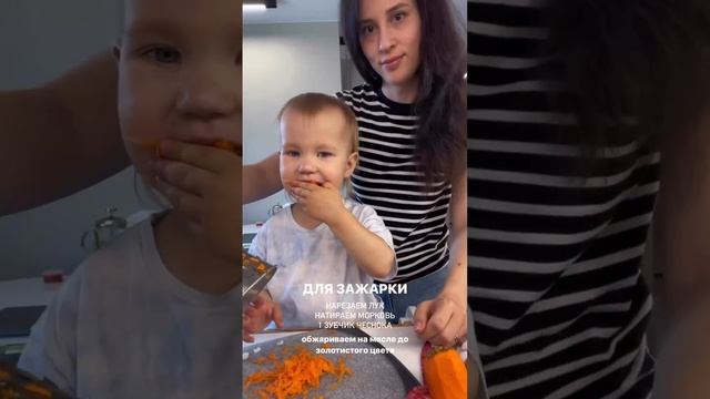 РЕЦЕПТ ФОРЕЛИ ОТ НАШЕЙ РЫБКИ