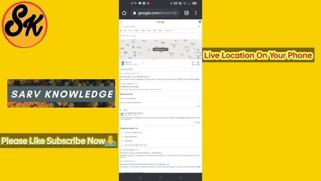 How to trace any mobile number ! Find Mobile Number Location | Mobile Ki Location Kaise dekhte Hai смотреть онлайн