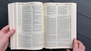 Новая Женевская учебная Библия