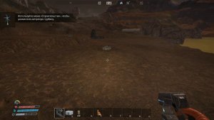 Eden Crafters прохождение выживание # 1