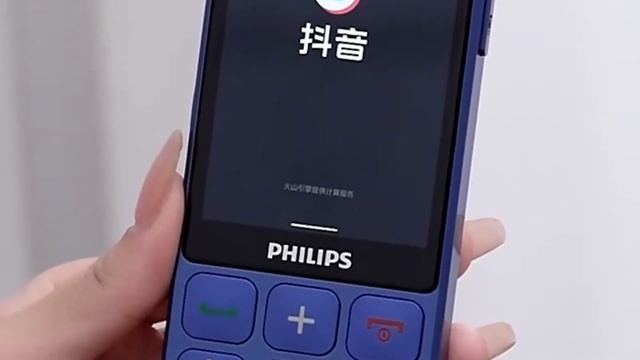 সেরা? Phillips e6820 best android feature phone (android+button) । Specifications and price। смотреть онлайн