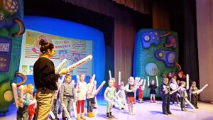 Фикси Шоу(1)