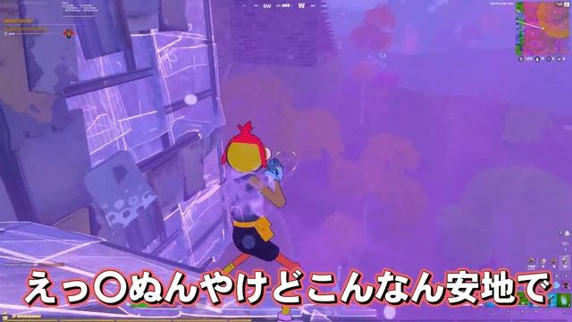 はむっぴのオリジナル「トゥーナスキン」は絶対真似してはいけません。その理由は・・・？【フォートナイト/Fortnite】