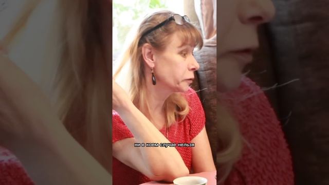 Древняя сила камней и минералов- авторский курс в Нкатеринбурге