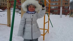 Нога застряла