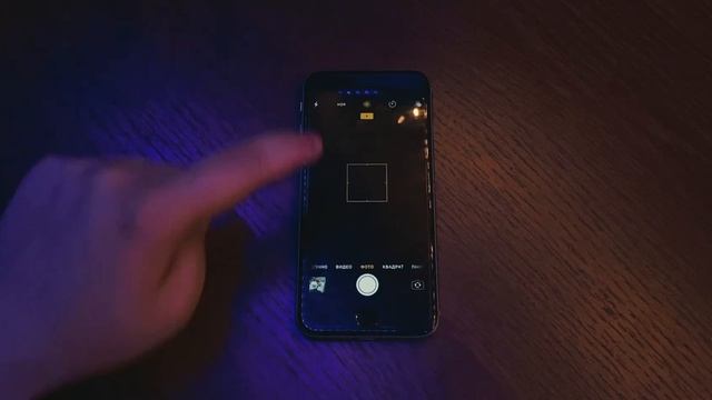 iOS 15 Beta на 6S - Всё плохо?! смотреть онлайн