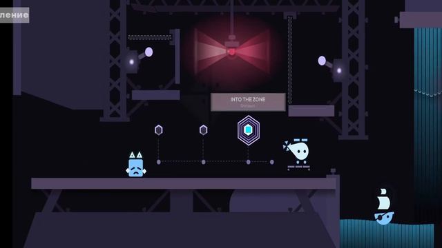 just shapes and beats android port смотреть онлайн