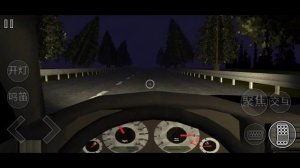 Drive Me To Hell Mobile Port HD Android Gameplay 2024