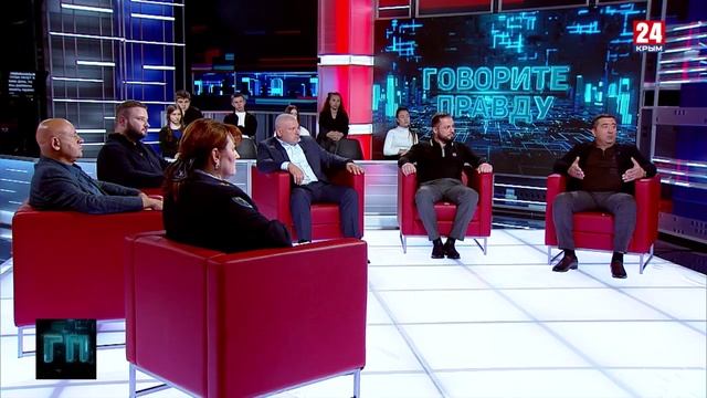 Защитите меня немедленно. Говорите правду 17.10.24