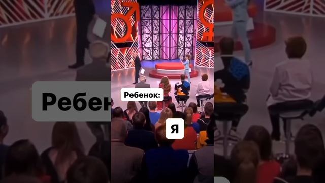 Ну пожалуйста...
