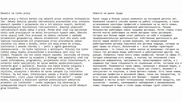 Весь польский в одном плейлисте. Польские диалоги. Польский с нуля. Польский язык. Часть 133
