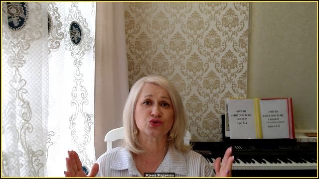 Стресс и Эмоциональное выгорание