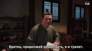 Леди в доме мясника 1 сезон 26 серия