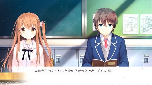 || Game CG || Koi Kakeru Shin'ai Kanojo - Ep 2 смотреть онлайн