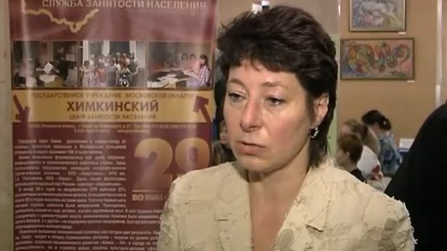 В ДК «Родина» прошла ярмарка вакансий. смотреть онлайн