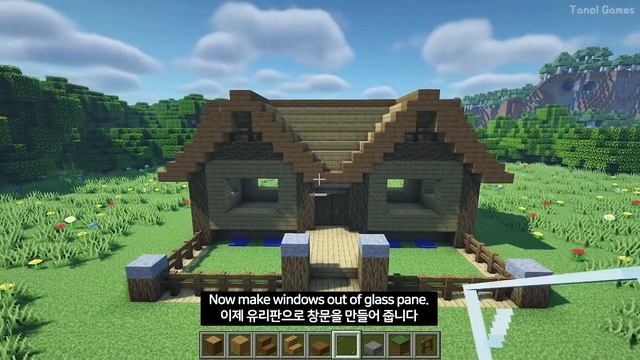 Небольшой дом из дерева смотреть онлайн