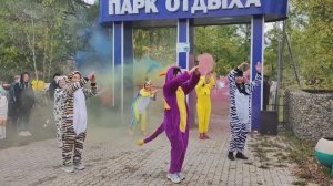 День города Закаменск