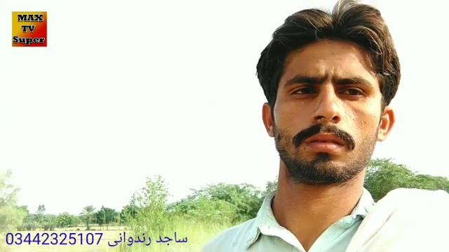 FM 98.6 Muzaffargarh Kashi Baloch New Beautifull Saraiki Poetry Lajwab shayari | Max TV super