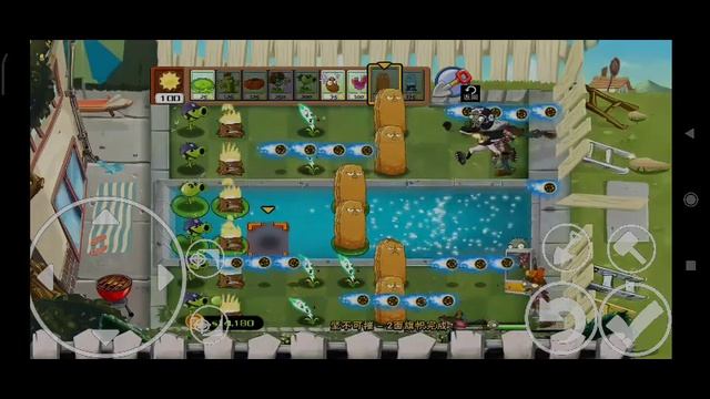 pvz 2 pak para android ultimo batallon смотреть онлайн