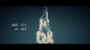 【Girls' Frontline】Opening | yukaDD - BAD CANDY 4k