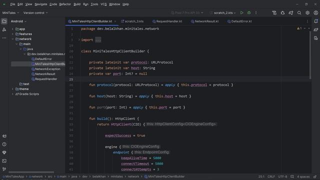 Code Exploration: Unlocking the Potential of Scratch Files in Android Studio!