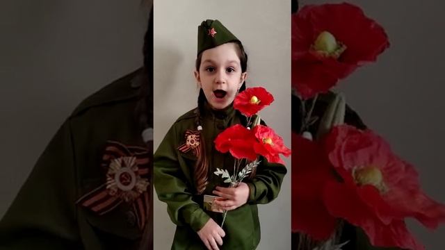 Строки, опалённые войной  Читает, Елизавета Краснянская, д с Алые паруса, ст гр  Звездочки