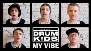 DRUMKIDS - My vibe (acapella beatbox promo video 2022)