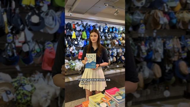 Книги для альпинистов